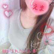 ヒメ日記 2025/07/25 12:20 投稿 えま 脱がされたい人妻 熊谷店