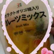 ヒメ日記 2025/10/08 11:15 投稿 えま 脱がされたい人妻 熊谷店