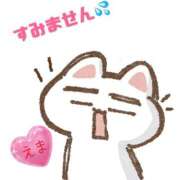 ヒメ日記 2025/10/16 18:46 投稿 えま 脱がされたい人妻 熊谷店