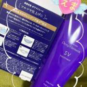 ヒメ日記 2025/12/11 21:31 投稿 えま 脱がされたい人妻 熊谷店