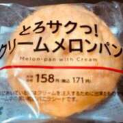 ヒメ日記 2024/09/24 17:45 投稿 藤田 なお 大奥 難波店