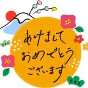 ヒメ日記 2025/01/01 15:59 投稿 えみり 横浜風俗　寝取られたいオンナ達…生