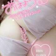 ヒメ日記 2024/12/18 07:34 投稿 石和～ISAWA～ BBW名古屋店
