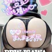 ヒメ日記 2024/12/18 09:23 投稿 石和～ISAWA～ BBW名古屋店