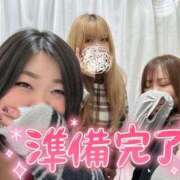 ヒメ日記 2025/01/03 15:50 投稿 石和～ISAWA～ BBW名古屋店