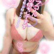 ヒメ日記 2025/01/30 12:40 投稿 石和～ISAWA～ BBW名古屋店