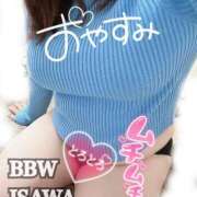 ヒメ日記 2025/02/13 23:20 投稿 石和～ISAWA～ BBW名古屋店