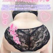 ヒメ日記 2025/02/25 12:20 投稿 石和～ISAWA～ BBW名古屋店