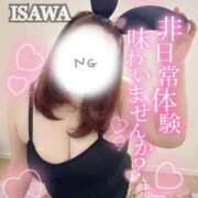 ヒメ日記 2025/03/12 08:50 投稿 石和～ISAWA～ BBW名古屋店