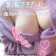 ヒメ日記 2025/03/20 09:20 投稿 石和～ISAWA～ BBW名古屋店
