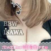ヒメ日記 2025/04/08 12:00 投稿 石和～ISAWA～ BBW名古屋店