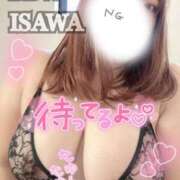 ヒメ日記 2025/04/12 14:20 投稿 石和～ISAWA～ BBW名古屋店