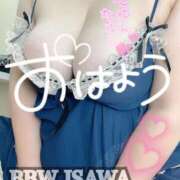 ヒメ日記 2025/04/28 07:30 投稿 石和～ISAWA～ BBW名古屋店