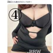 ヒメ日記 2025/04/28 21:42 投稿 石和～ISAWA～ BBW名古屋店