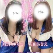 ヒメ日記 2025/05/14 10:20 投稿 石和～ISAWA～ BBW名古屋店