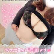 ヒメ日記 2025/06/01 11:50 投稿 石和～ISAWA～ BBW名古屋店