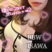 ヒメ日記 2025/06/05 08:40 投稿 石和～ISAWA～ BBW名古屋店