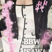 ヒメ日記 2025/06/16 09:50 投稿 石和～ISAWA～ BBW名古屋店