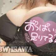ヒメ日記 2025/06/17 09:50 投稿 石和～ISAWA～ BBW名古屋店