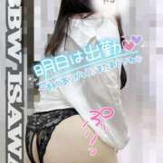 ヒメ日記 2025/08/09 08:35 投稿 石和～ISAWA～ BBW名古屋店