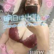 ヒメ日記 2025/08/17 08:50 投稿 石和～ISAWA～ BBW名古屋店