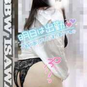 ヒメ日記 2025/09/04 08:34 投稿 石和～ISAWA～ BBW名古屋店