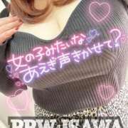 ヒメ日記 2025/10/17 07:50 投稿 石和～ISAWA～ BBW名古屋店