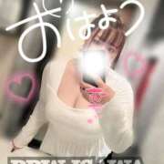 ヒメ日記 2025/10/29 07:35 投稿 石和～ISAWA～ BBW名古屋店