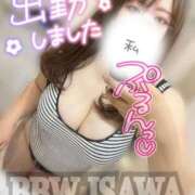 ヒメ日記 2025/10/30 09:50 投稿 石和～ISAWA～ BBW名古屋店