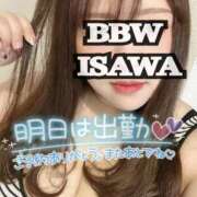 ヒメ日記 2025/11/06 08:05 投稿 石和～ISAWA～ BBW名古屋店