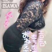 ヒメ日記 2025/12/04 00:50 投稿 石和～ISAWA～ BBW名古屋店