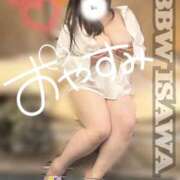 ヒメ日記 2025/12/26 01:03 投稿 石和～ISAWA～ BBW名古屋店