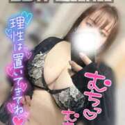 ヒメ日記 2026/01/09 00:50 投稿 石和～ISAWA～ BBW名古屋店