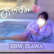 ヒメ日記 2026/01/09 01:26 投稿 石和～ISAWA～ BBW名古屋店