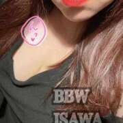 ヒメ日記 2026/01/12 00:50 投稿 石和～ISAWA～ BBW名古屋店