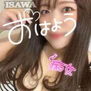 ヒメ日記 2026/01/14 07:12 投稿 石和～ISAWA～ BBW名古屋店