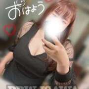 ヒメ日記 2026/01/15 07:05 投稿 石和～ISAWA～ BBW名古屋店