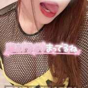 ヒメ日記 2026/02/05 07:40 投稿 石和～ISAWA～ BBW名古屋店