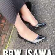 石和～ISAWA～ 🎥ちら…🎥 BBW名古屋店