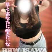 ヒメ日記 2026/05/01 09:13 投稿 石和～ISAWA～ BBW名古屋店