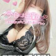 ヒメ日記 2026/06/21 08:00 投稿 石和～ISAWA～ BBW名古屋店