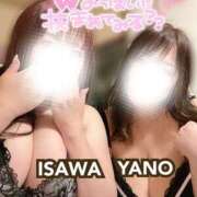 ヒメ日記 2026/07/03 07:41 投稿 石和～ISAWA～ BBW名古屋店