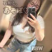 ヒメ日記 2026/07/24 09:50 投稿 石和～ISAWA～ BBW名古屋店