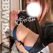 ヒメ日記 2026/07/29 02:41 投稿 石和～ISAWA～ BBW名古屋店