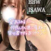 ヒメ日記 2026/08/18 16:40 投稿 石和～ISAWA～ BBW名古屋店