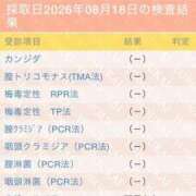 ヒメ日記 2026/08/22 08:34 投稿 石和～ISAWA～ BBW名古屋店