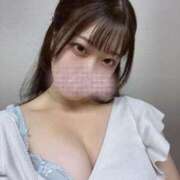 ヒメ日記 2025/11/14 19:35 投稿 稚宮ゆか ウルトラホワイト