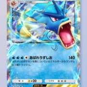 ヒメ日記 2025/02/08 14:50 投稿 かなた チューリップ姫路店