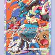 ヒメ日記 2025/02/21 20:40 投稿 かなた チューリップ姫路店