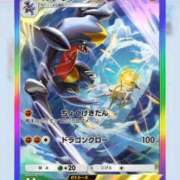 ヒメ日記 2025/03/01 21:03 投稿 かなた チューリップ姫路店